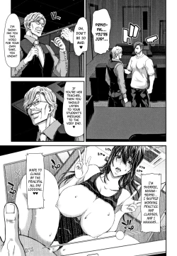 Page 115 of Daikirai na Aitsu no Maji Piston + Toranoana Kounyu Tokuten