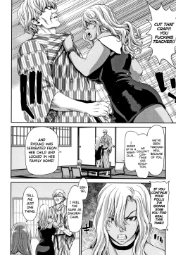 Page 146 of Daikirai na Aitsu no Maji Piston + Toranoana Kounyu Tokuten