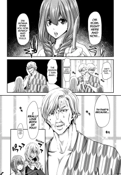 Page 148 of Daikirai na Aitsu no Maji Piston + Toranoana Kounyu Tokuten