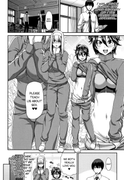 Page 166 of Daikirai na Aitsu no Maji Piston + Toranoana Kounyu Tokuten