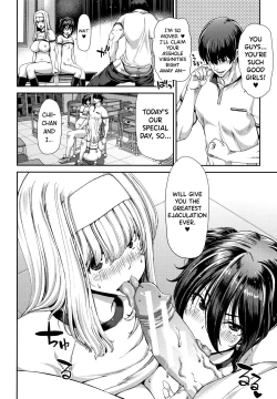 Page 180 of Daikirai na Aitsu no Maji Piston + Toranoana Kounyu Tokuten