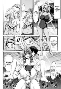 Page 34 of Daikirai na Aitsu no Maji Piston + Toranoana Kounyu Tokuten