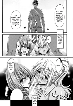 Page 55 of Daikirai na Aitsu no Maji Piston + Toranoana Kounyu Tokuten