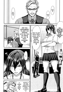 Page 64 of Daikirai na Aitsu no Maji Piston + Toranoana Kounyu Tokuten