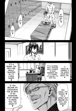 Page 67 of Daikirai na Aitsu no Maji Piston + Toranoana Kounyu Tokuten