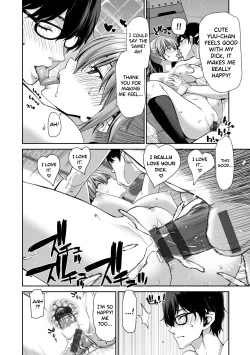 Page 227 of Ochinchin Rental - Rent a dick, and ride!!