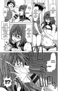 Page 76 of SLUT ACT!