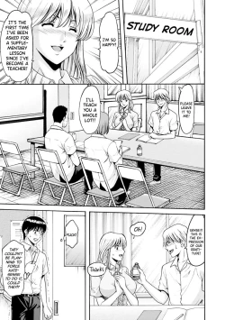 Page 55 of Jokyoushi Hunt