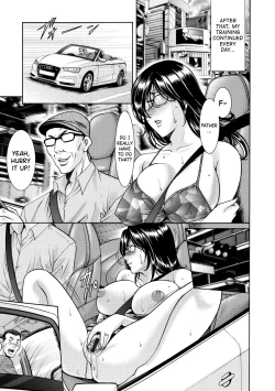 Page 120 of Niku Joi Gifu ni Ochita Teishuku Bizuma