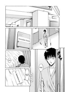 Page 122 of Oshikake Byouin NetorareDescend Hospital NetorareDepartment