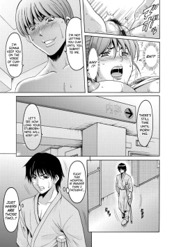 Page 173 of Oshikake Byouin NetorareDescend Hospital NetorareDepartment