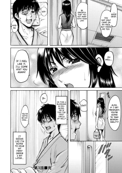 Page 24 of Oshikake Byouin NetorareDescend Hospital NetorareDepartment
