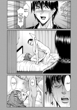 Page 47 of Oshikake Byouin NetorareDescend Hospital NetorareDepartment