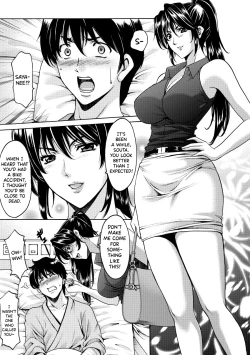 Page 7 of Oshikake Byouin NetorareDescend Hospital NetorareDepartment