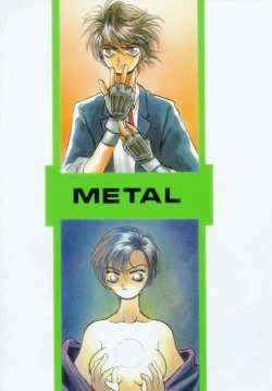 Page 86 of Misty Moon Metropolis 2