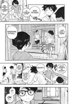 Page 5 of Muishiki no Natsu | Unconscious Summer