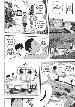 Page 6 of Muishiki no Natsu | Unconscious Summer