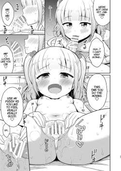 Page 27 of Oniichan, Let's Fuck 3