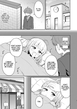 Page 3 of Oniichan, Let's Fuck 3