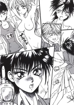 Page 62 of Misty Moon Metropolis 3