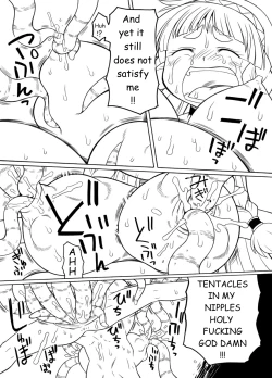 Page 15 of Shokushu no Hora