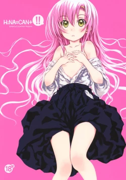 Page 1 of HiNA*CAN+!!