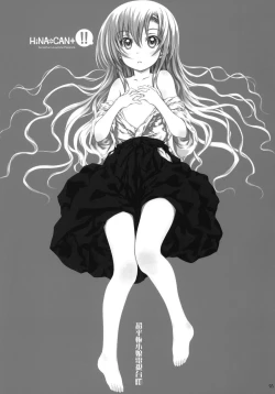 Page 2 of HiNA*CAN+!!