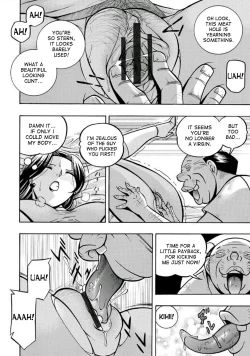 Page 26 of Pink Kuppuku - Pink Surrender