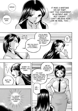 Page 45 of Pink Kuppuku - Pink Surrender