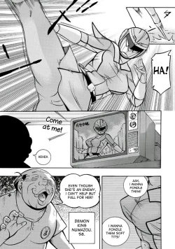 Page 7 of Pink Kuppuku - Pink Surrender