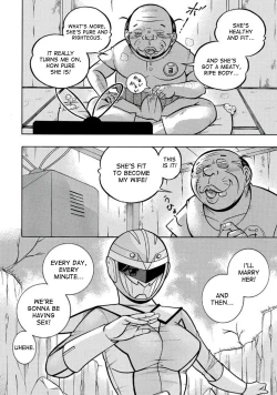 Page 8 of Pink Kuppuku - Pink Surrender