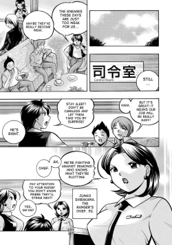 Page 9 of Pink Kuppuku - Pink Surrender