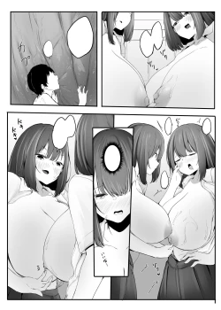 Page 22 of Chiisaku sareta Natsuyasumi | Shrunken Summer Vacation Part 4