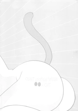 Page 86 of Kairaku ni yowai Ichimatsu ga harande bonyū dashi tari boko sa re tari rettoka shokushuzeme sa rerukedo daitai ochi wa isshona mobu ichi no erobon