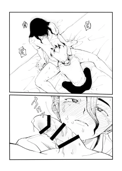 Page 7 of Crossdressing Roadmap