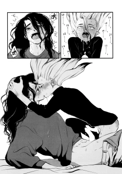 Page 168 of TotoComachi TsukasaSen Sairokushuu