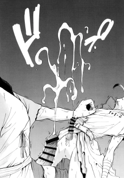 Page 223 of TotoComachi TsukasaSen Sairokushuu