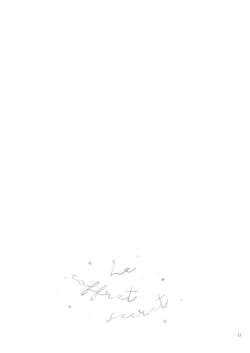 Page 17 of Secret Coffret
