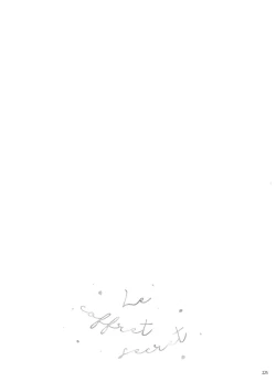 Page 225 of Secret Coffret