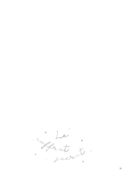 Page 39 of Secret Coffret