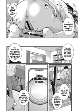 Page 10 of Rinjin Zuma wa Saiminchuu! | I hypnotized the housewife next door!