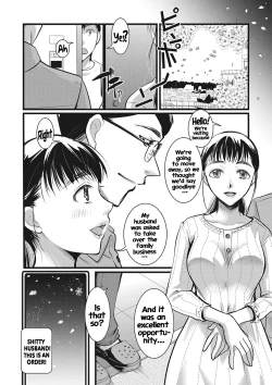 Page 27 of Rinjin Zuma wa Saiminchuu! | I hypnotized the housewife next door!