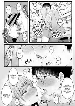 Page 19 of Joshiryou Kanrinin no Boku wa Gal Ryousei ni Furimawasarete masu