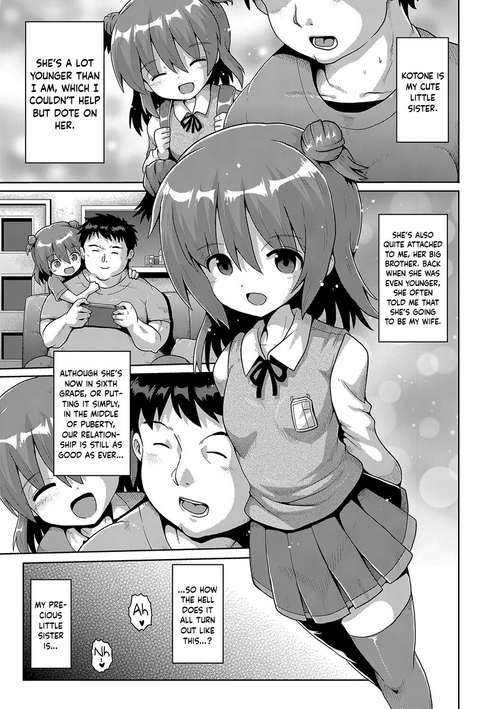 [Yaminabe] Ibitsu na Sankaku Kankei | Twisted Triangular Relationship (Naisho no Hame-gokko) [English] [Keeez] [Digital]