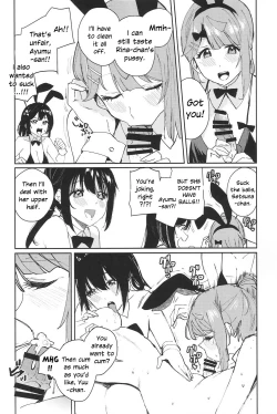 Page 5 of NZGKchan o Shibori Tsukuse~