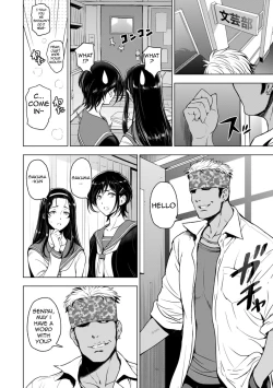 Page 2 of Nettori Netorare Ch. 10