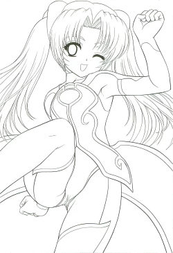 Page 13 of BLUE BLOOD'S vol.13