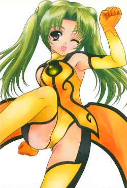 Page 32 of BLUE BLOOD'S vol.13