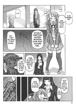 Page 13 of P-Party 4