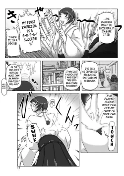 Page 18 of P-Party 4